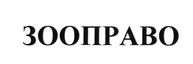 изображение из решения