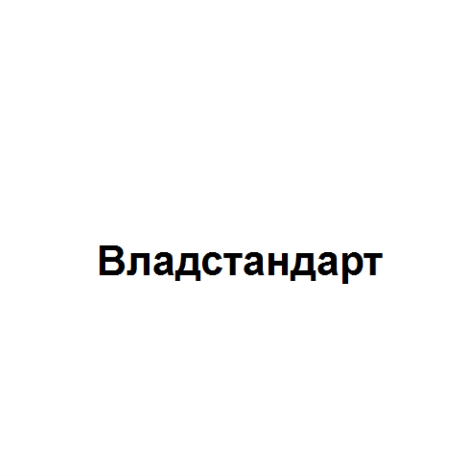 изображение из решения