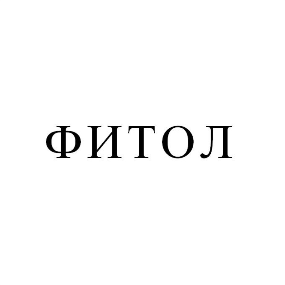 изображение из решения