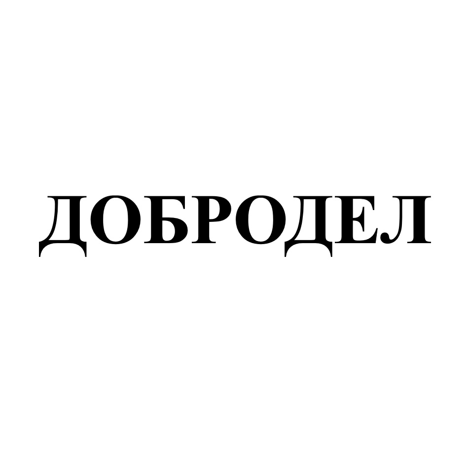 изображение из решения