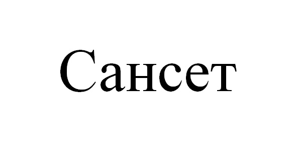 изображение из решения