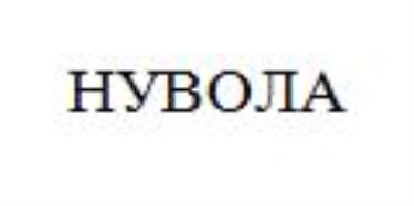 изображение из решения