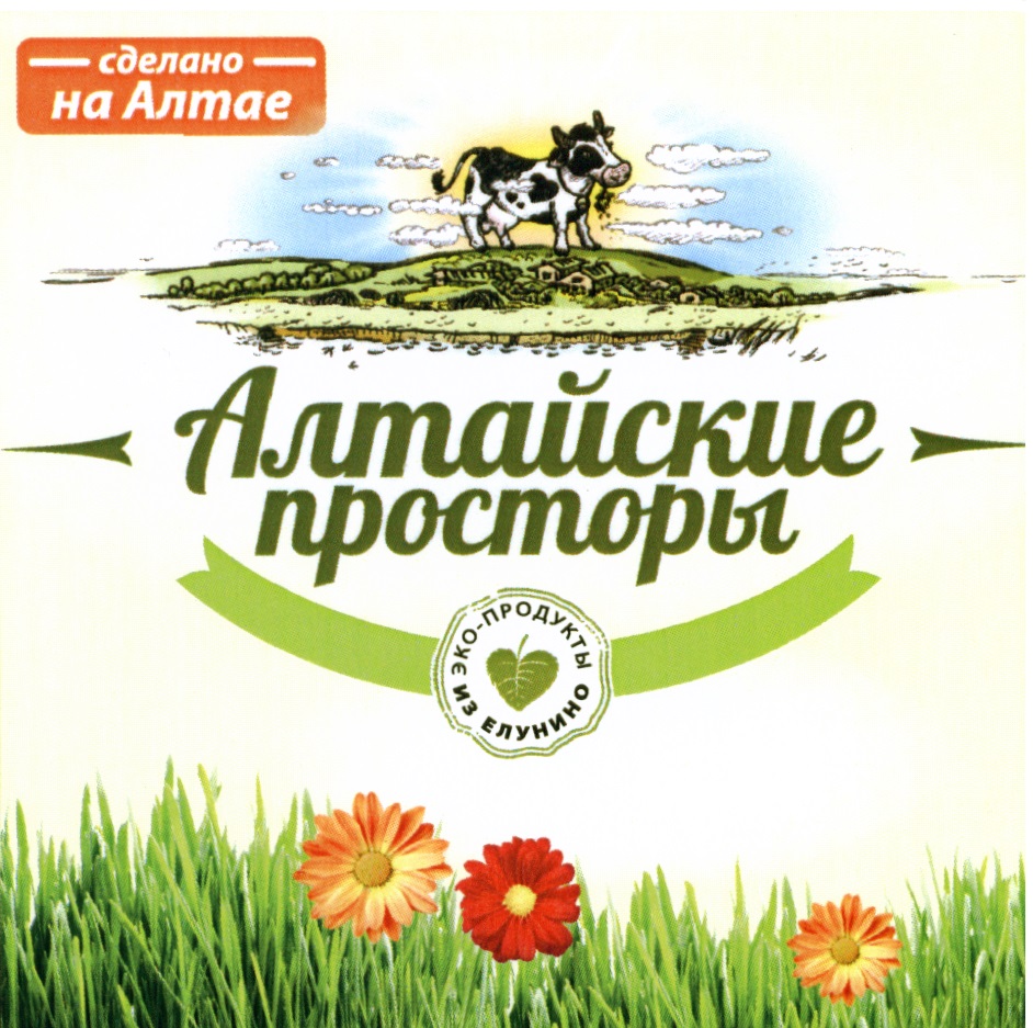 изображение из решения