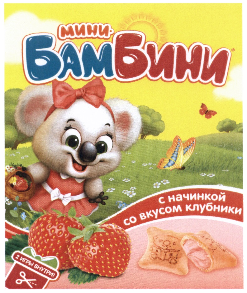 изображение из решения