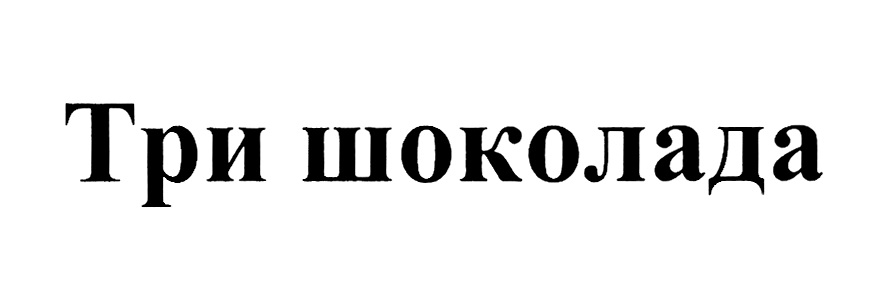изображение из решения