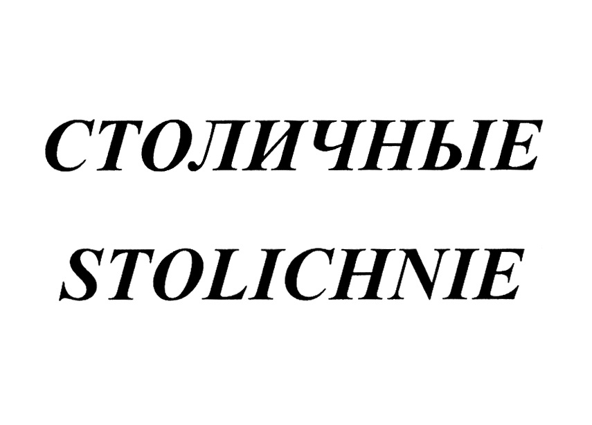 изображение из решения