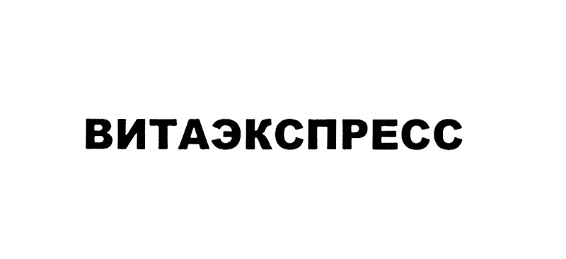 изображение из решения
