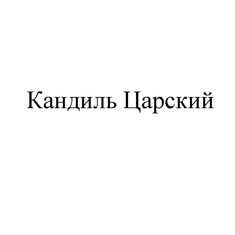 изображение из решения