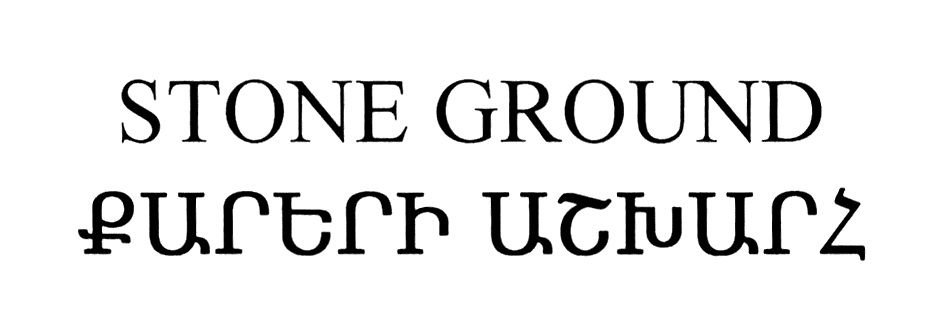 изображение из решения