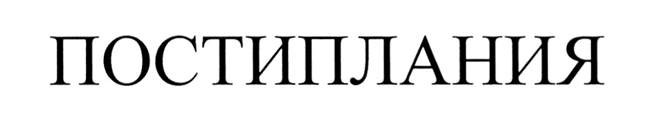 изображение из решения