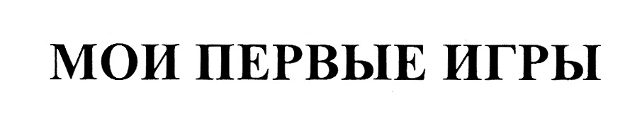 изображение из решения