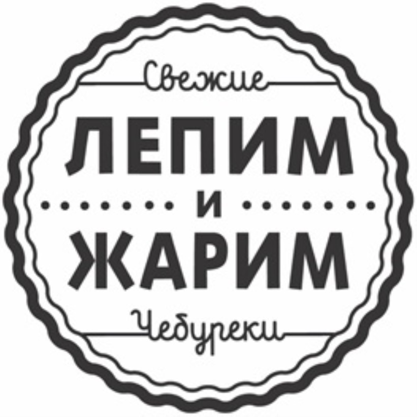 изображение из решения