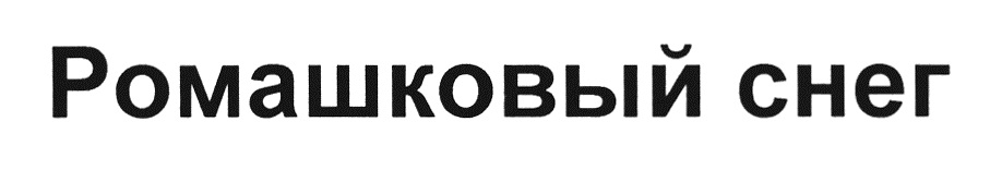 изображение из решения
