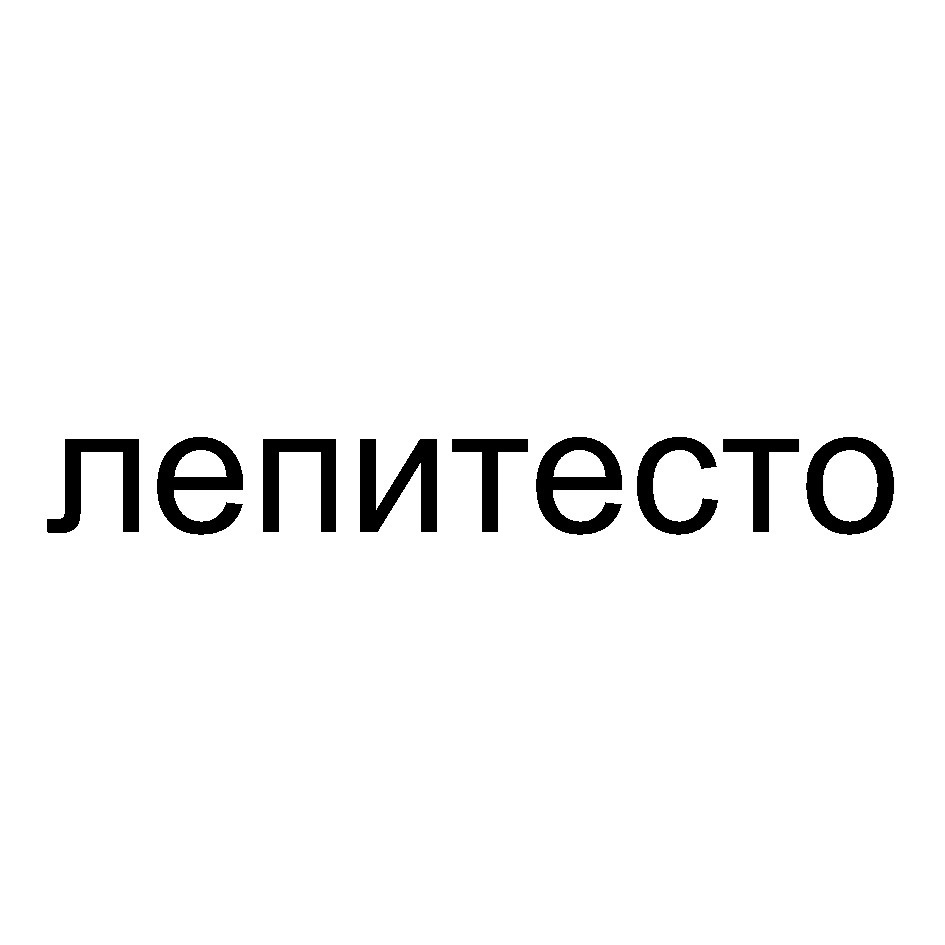 изображение из решения