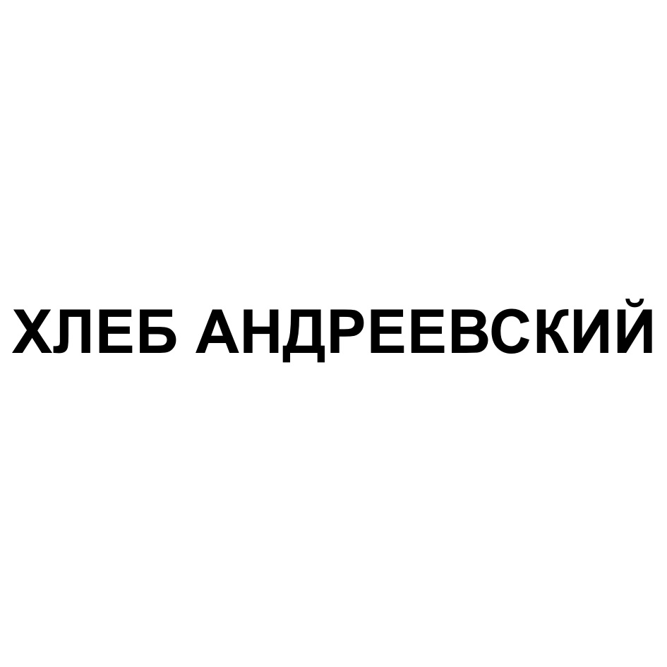 изображение из решения