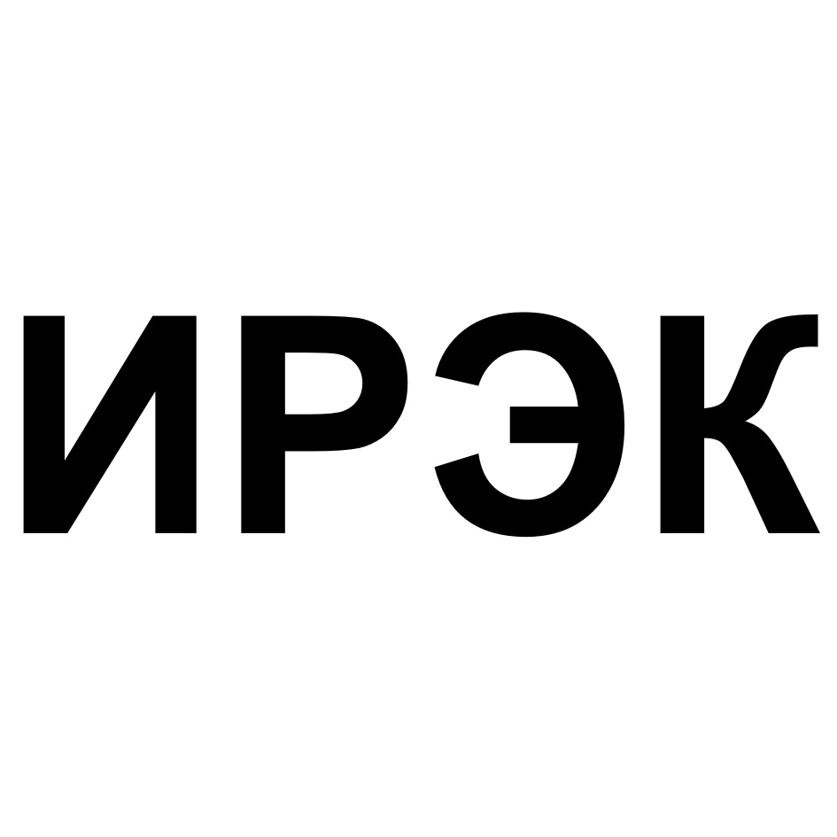 изображение из решения