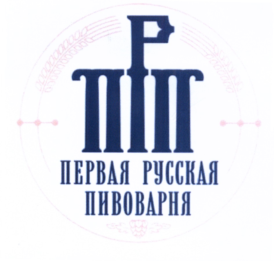 изображение из решения