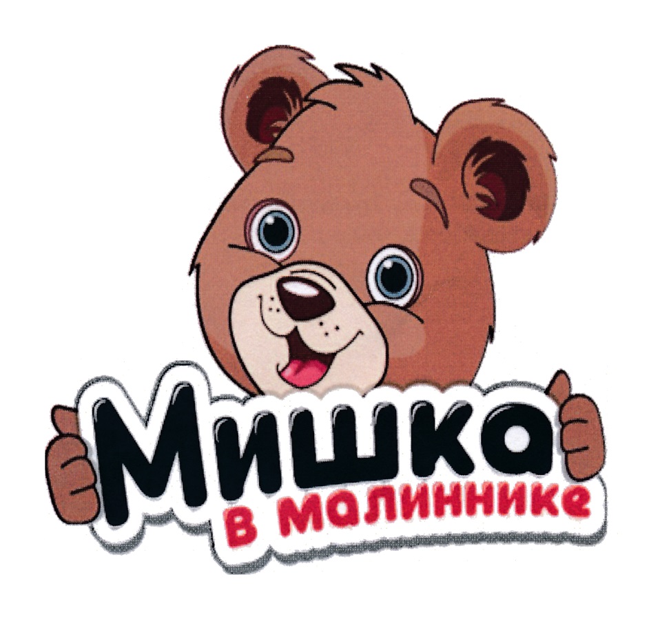 изображение из решения