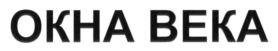 изображение из решения