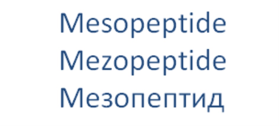 изображение из решения