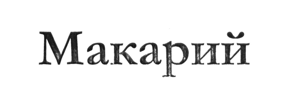 изображение из решения