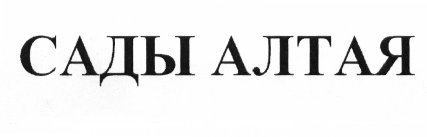 изображение из решения
