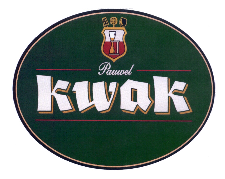 изображение из решения