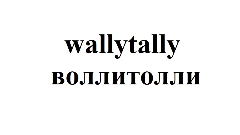 изображение из решения