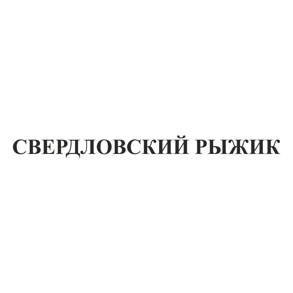 изображение из решения