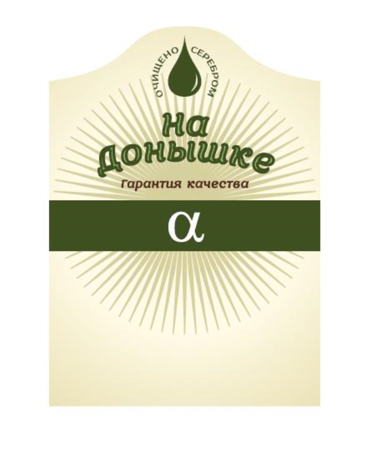 изображение из решения