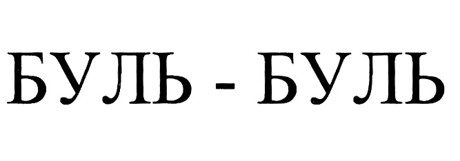 изображение из решения