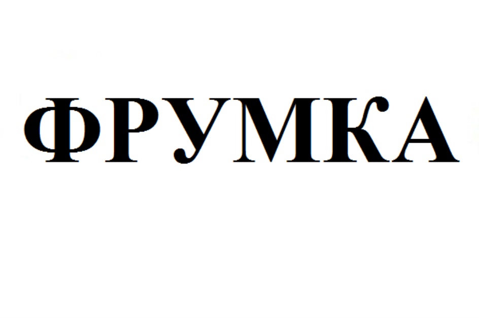 изображение из решения