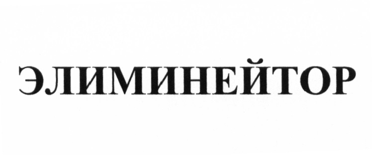 изображение из решения