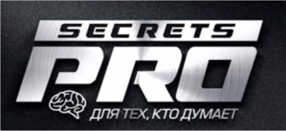 изображение из решения