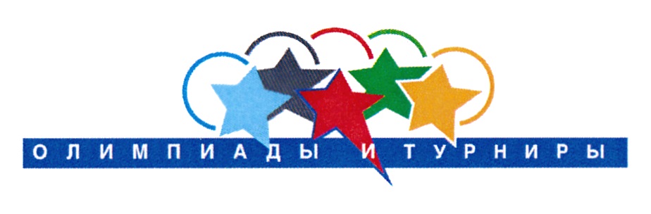 изображение из решения