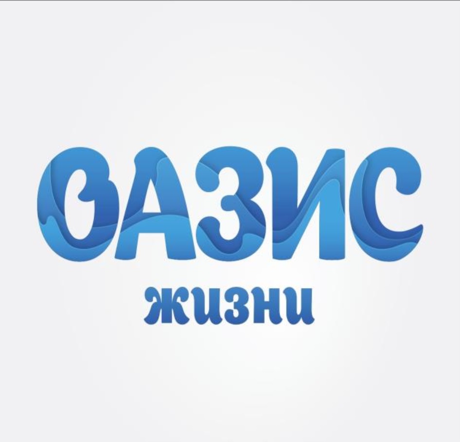 изображение из решения