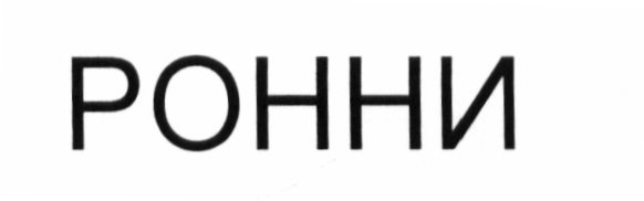 изображение из решения
