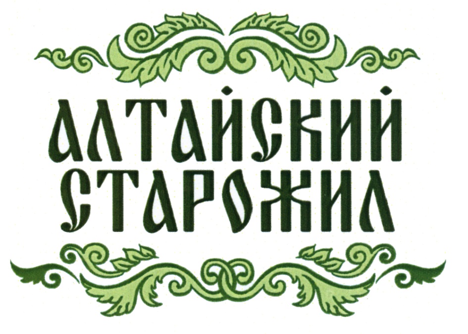 изображение из решения