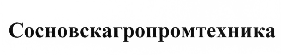 изображение из решения