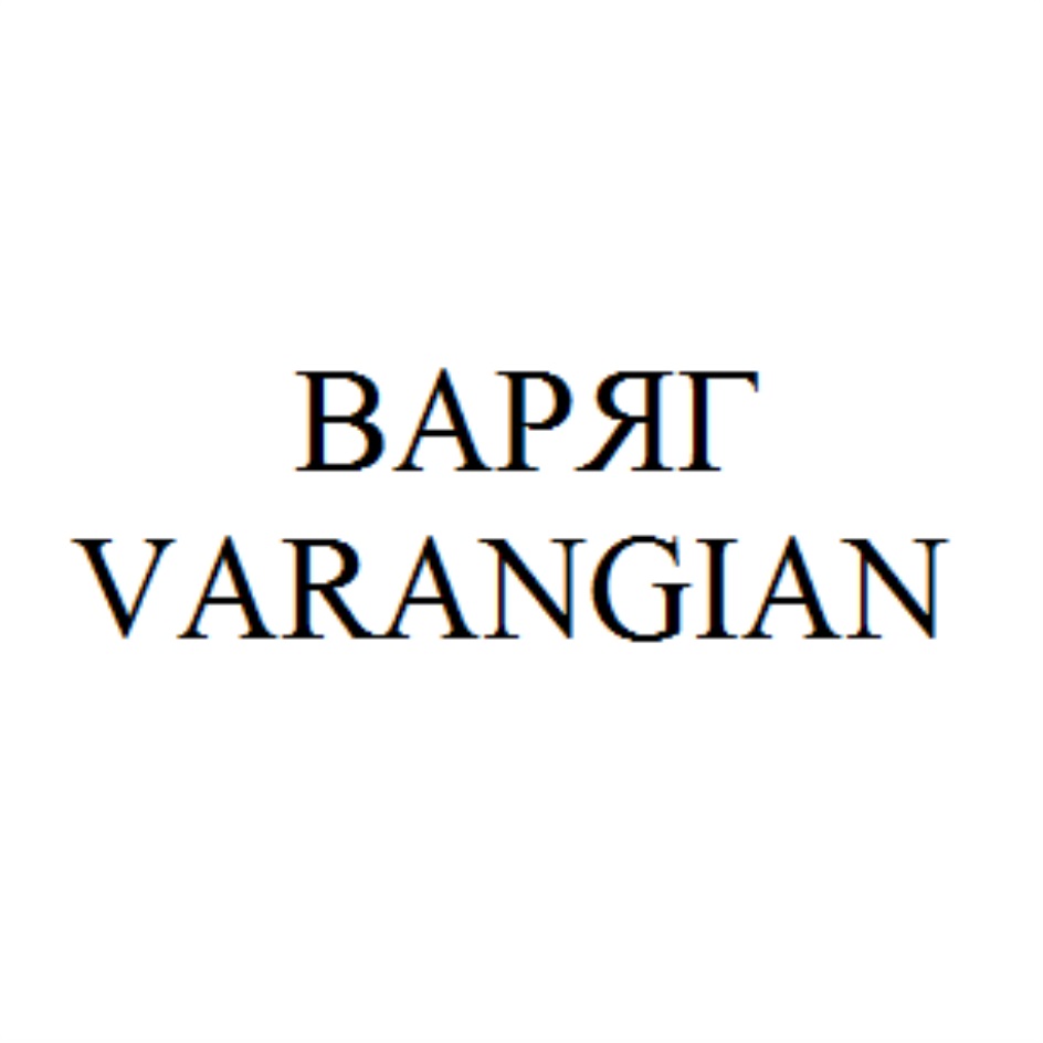 изображение из решения