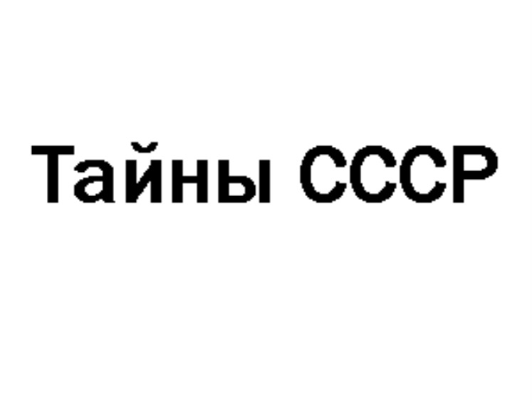 изображение из решения