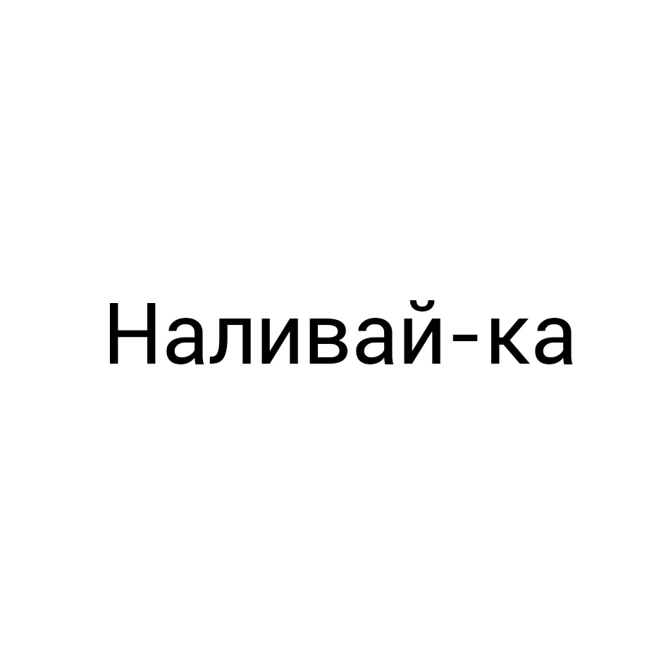 изображение из решения