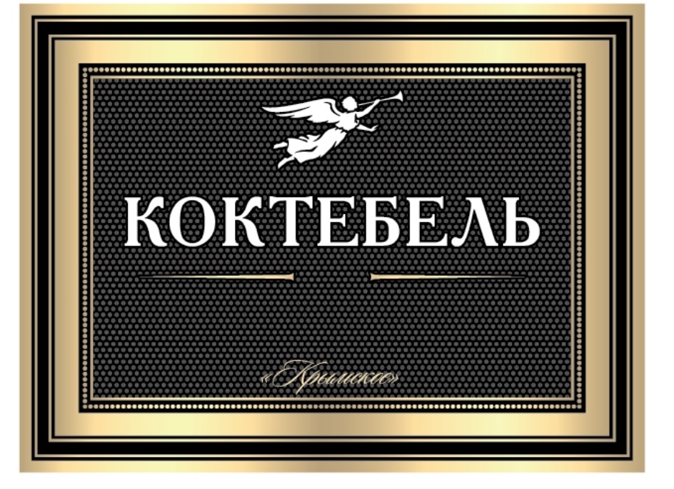 изображение из решения