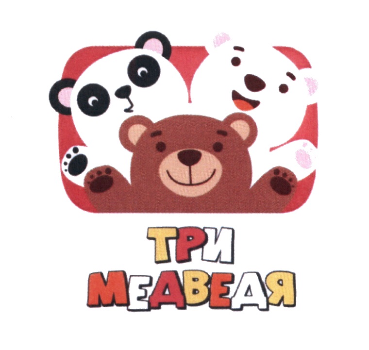 изображение из решения