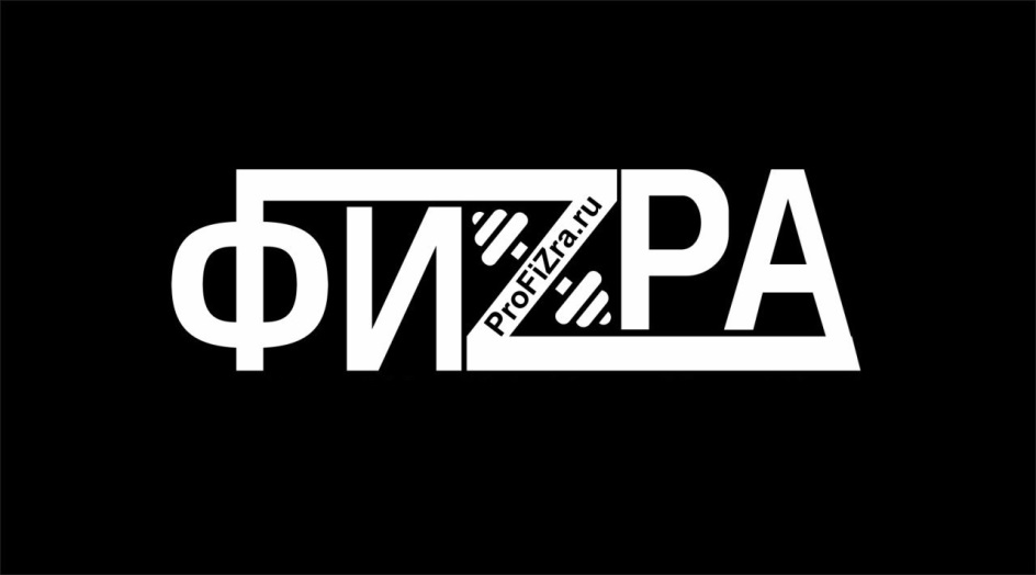 изображение из решения
