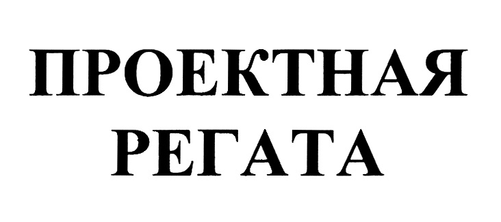 изображение из решения