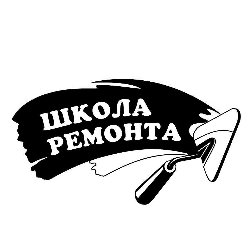 изображение из решения
