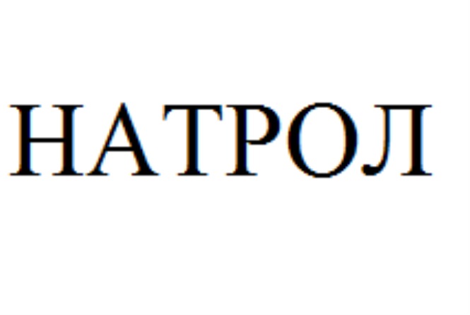 изображение из решения