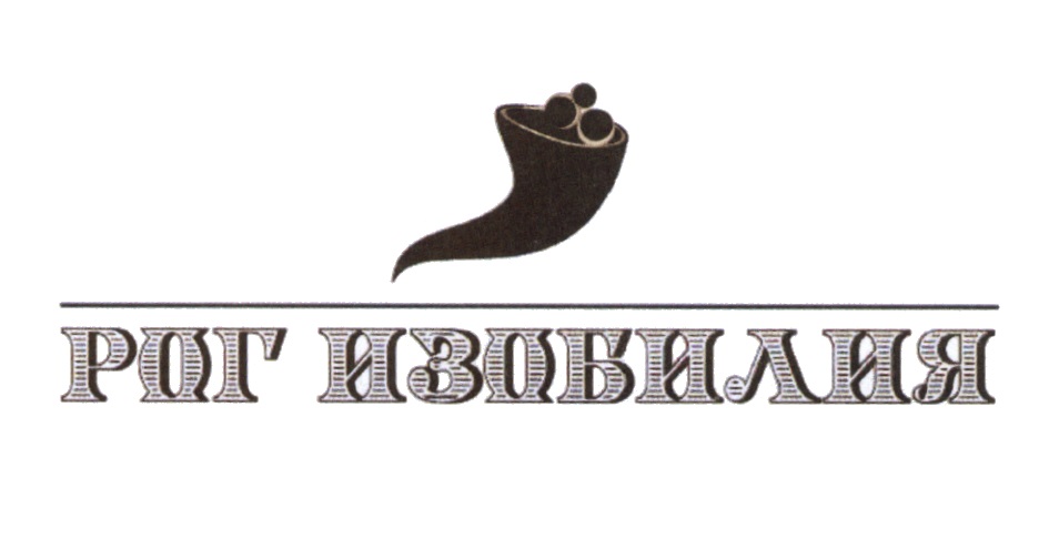 изображение из решения