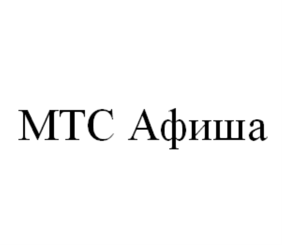 изображение из решения